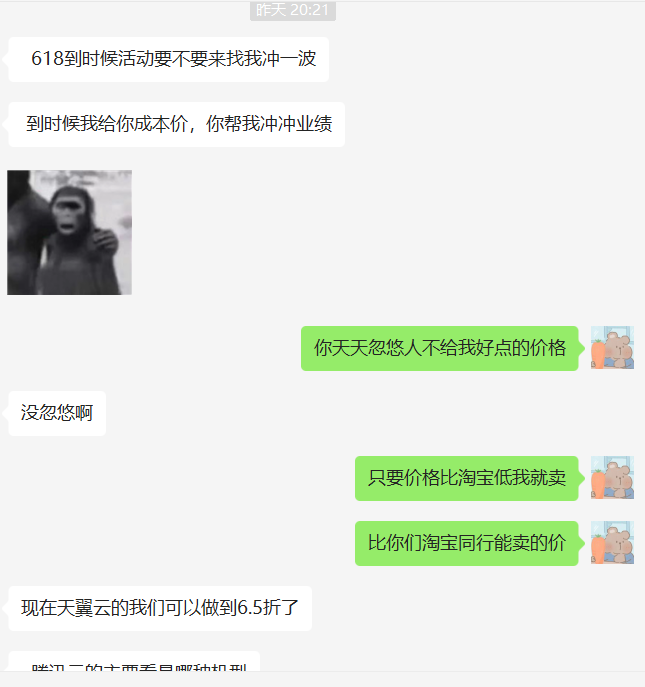 fhaf22.png