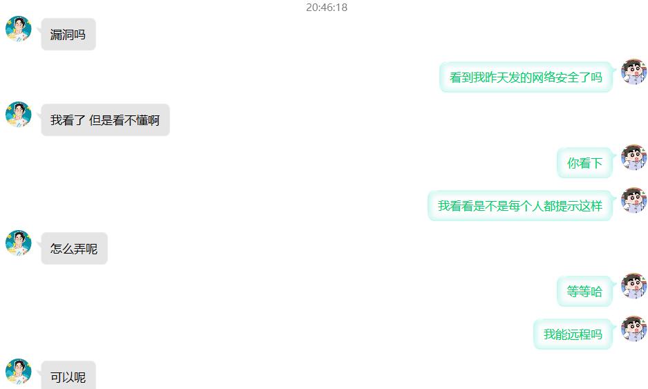 360截图20220503215533357.jpg