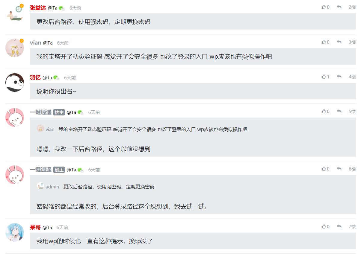 360截图20220502214859524.jpg